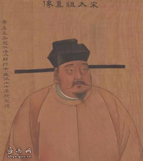 �Թ��壺Ū���Կ�ط���ӣ�Ȼ���Լ������˻ʵ�