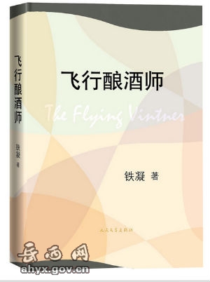 �������������ʦ��