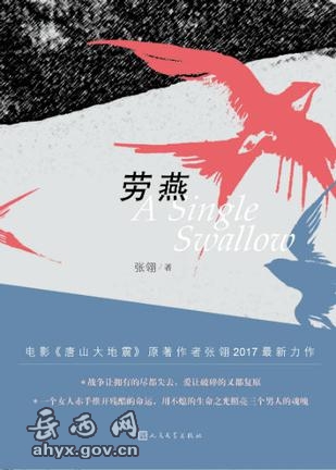 ���ᡶ���ࡷ