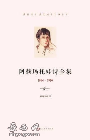 ������������ʫȫ����