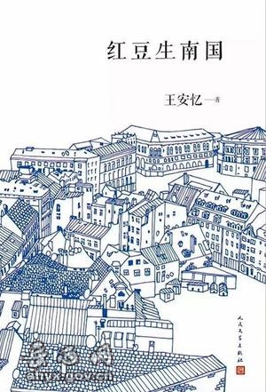 �����䡶�춹���Ϲ���