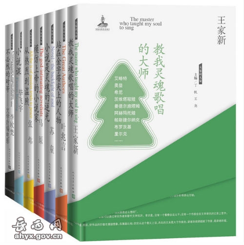 ����Ҷ���ҡ�ϵ��